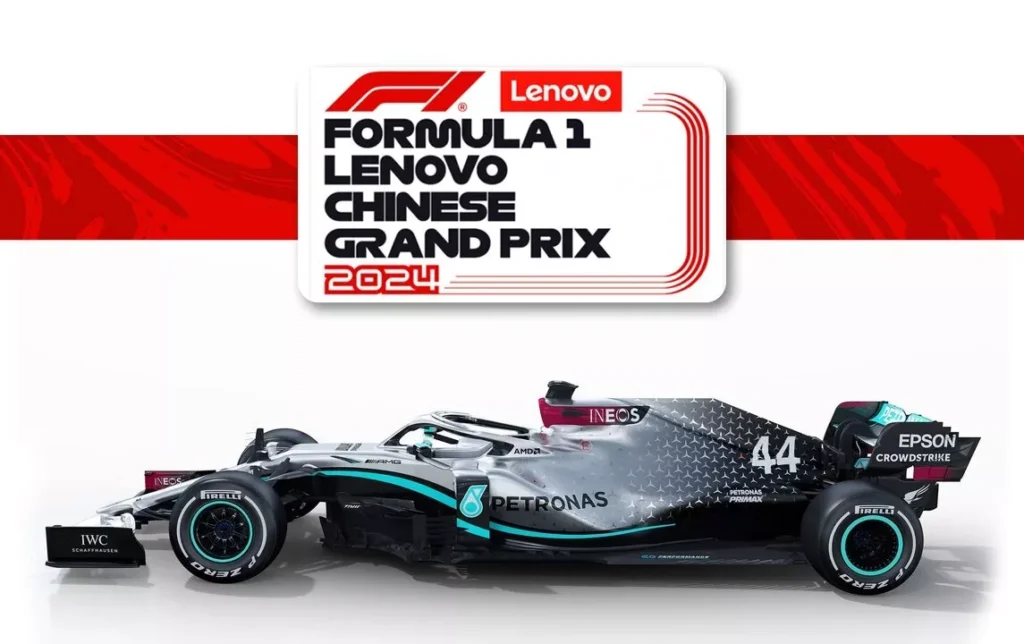 2024 F1 Chinese GP main 2