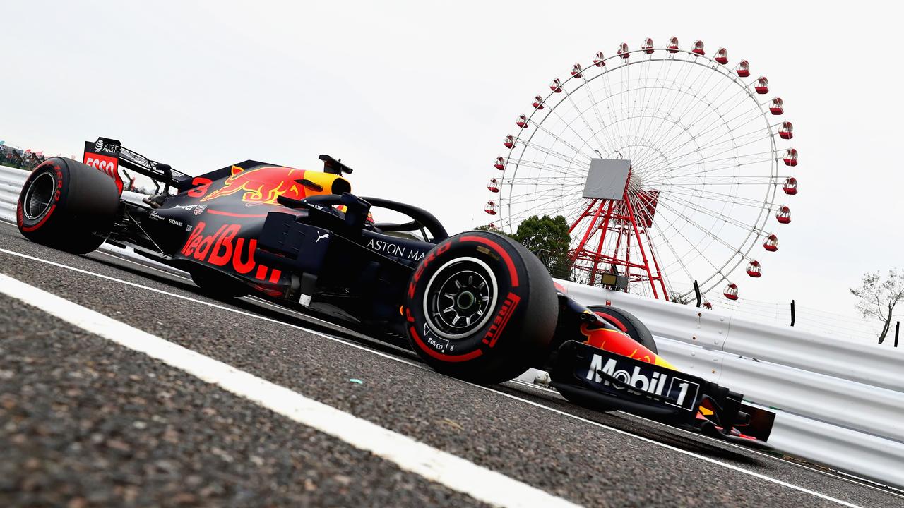 2024 F1 Japanese Grand Prix Qualifying 2 main