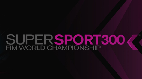 Worldssp300 logo