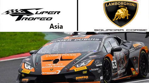 Super Trofeo Asia