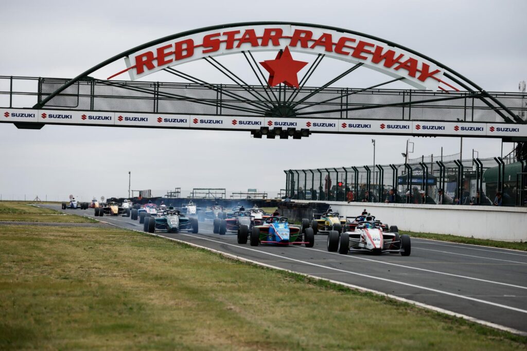 2026 Extreme Festival Tour calendar 2