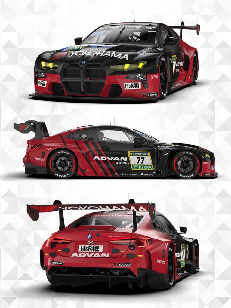 Schubert Motorsport reveals Yokohama-liveried BMW M4 GT3 lineup for Nürburgring 24 Hours 1