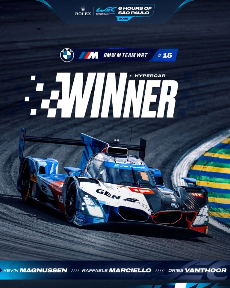 2026 Rolex 6 Hours of São Paulo 